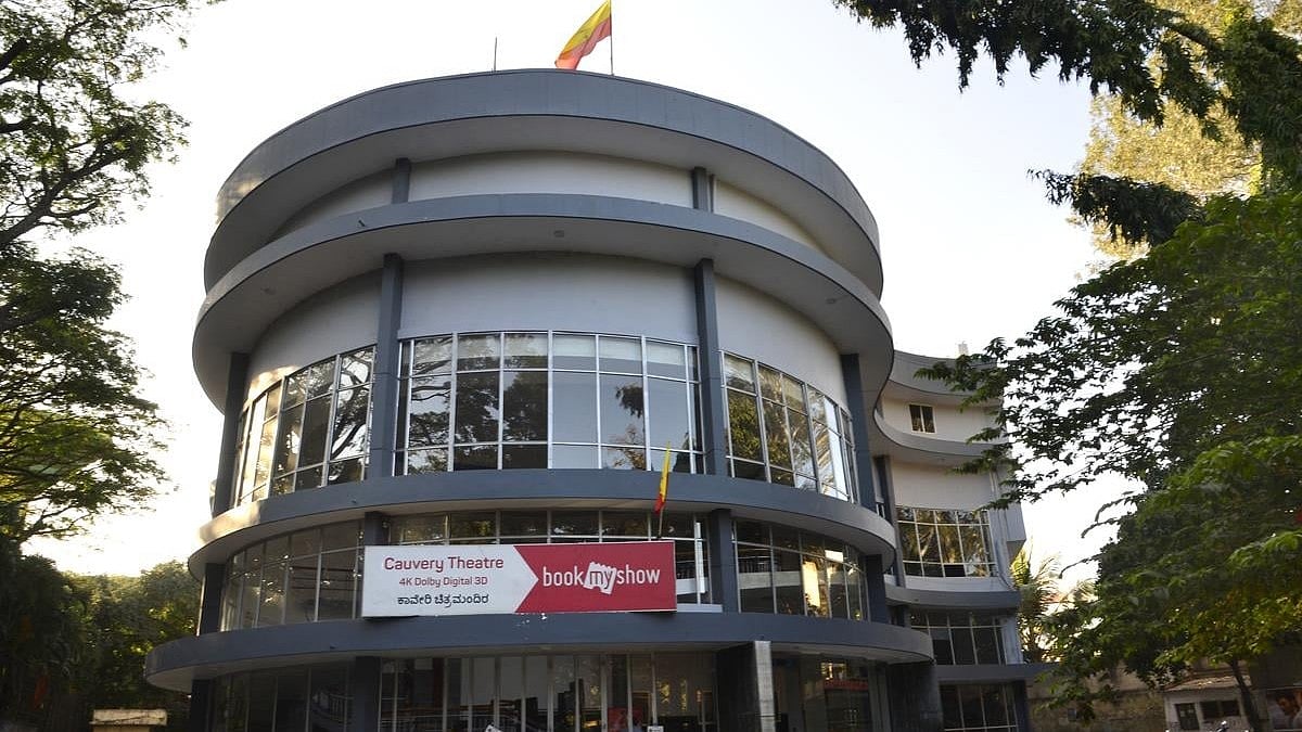 Cauvery theater: ಇತಿಹಾಸದ ಪುಟ ಸೇರಿದ ಬೆಂಗಳೂರಿನ ಕಾವೇರಿ ಚಿತ್ರ ಮಂದಿರ; 2 ವರ್ಷದಲ್ಲಿ 6 ಥಿಯೇಟರ್ ಬಂದ್!