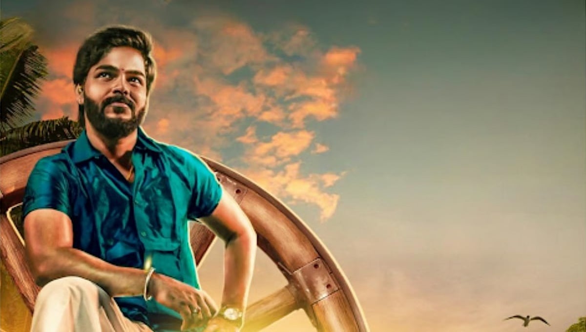 'ಸಂಭವಾಮಿ ಯುಗೇಯುಗೇ' ಶೂಟಿಂಗ್ ಪೂರ್ಣ: ಮೋಷನ್ ಪೋಸ್ಟರ್ ಬಿಡುಗಡೆ