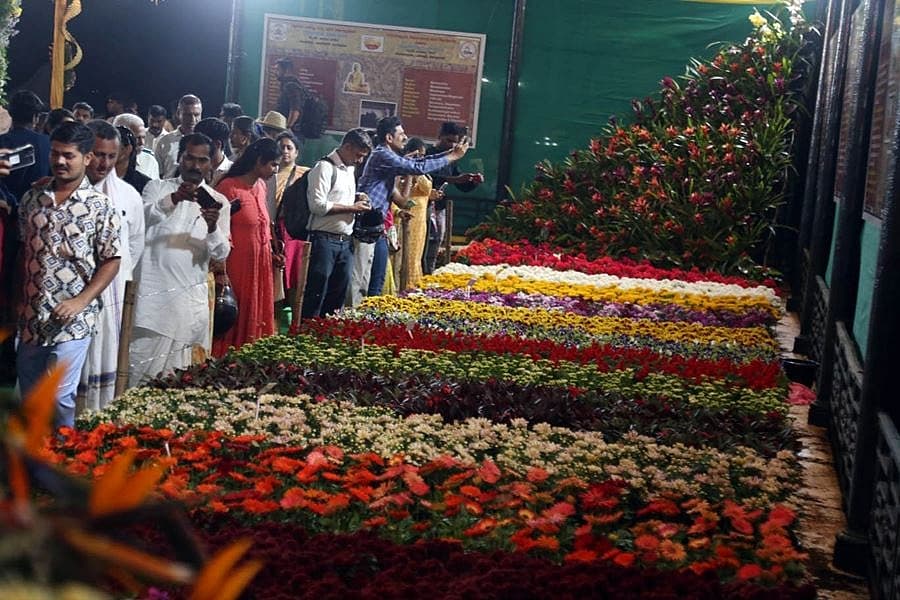 ಫಲಪುಷ್ಪ ಪ್ರದರ್ಶನ