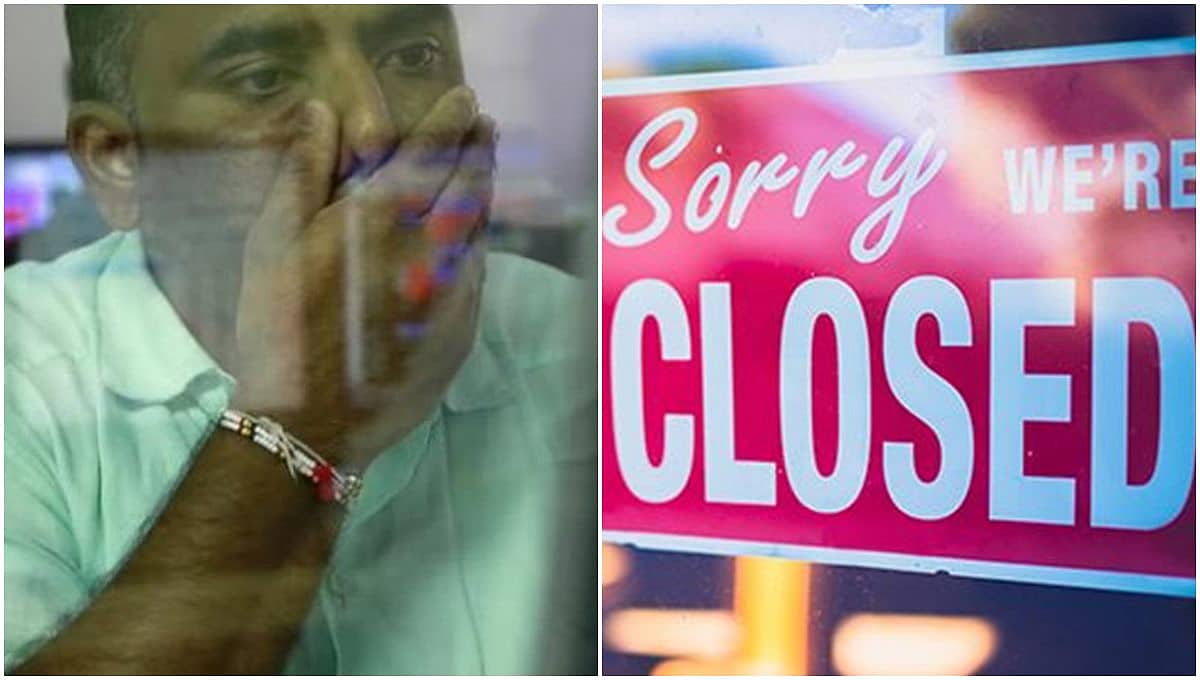 ನಾವು ಹೂಡಿಕೆ ಮಾಡಿರುವ stockbroker ಸಂಸ್ಥೆ ಮುಚ್ಚಿ ಹೋದರೆ ಮುಂದೇನು? (ಹಣಕ್ಲಾಸು)