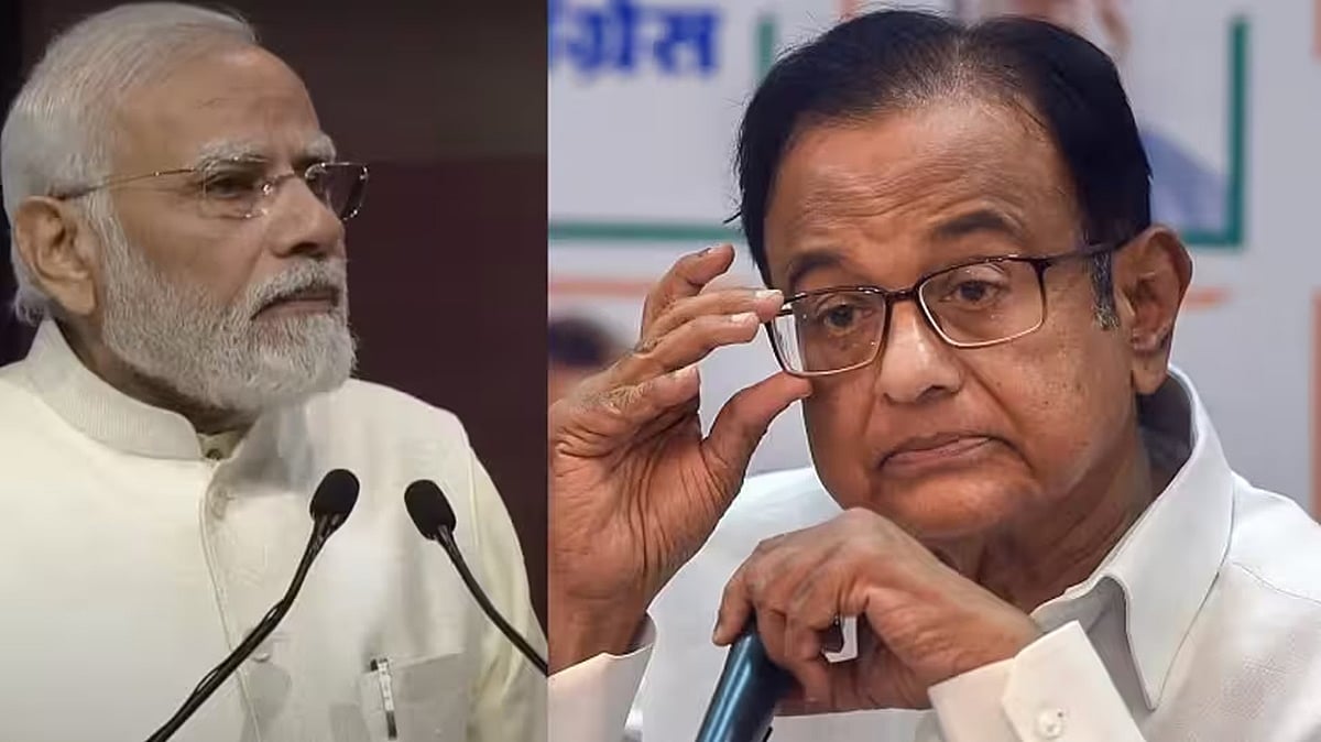 EVM ಕುರಿತು ಇಂಡಿಯಾ ಬಣ ನಾಯಕರ ಮೌನ: ಪ್ರಧಾನಿ ಪ್ರಶ್ನೆಗೆ ಪಿ.ಚಿದಂಬರಂ ಪ್ರತಿಕ್ರಿಯೆ