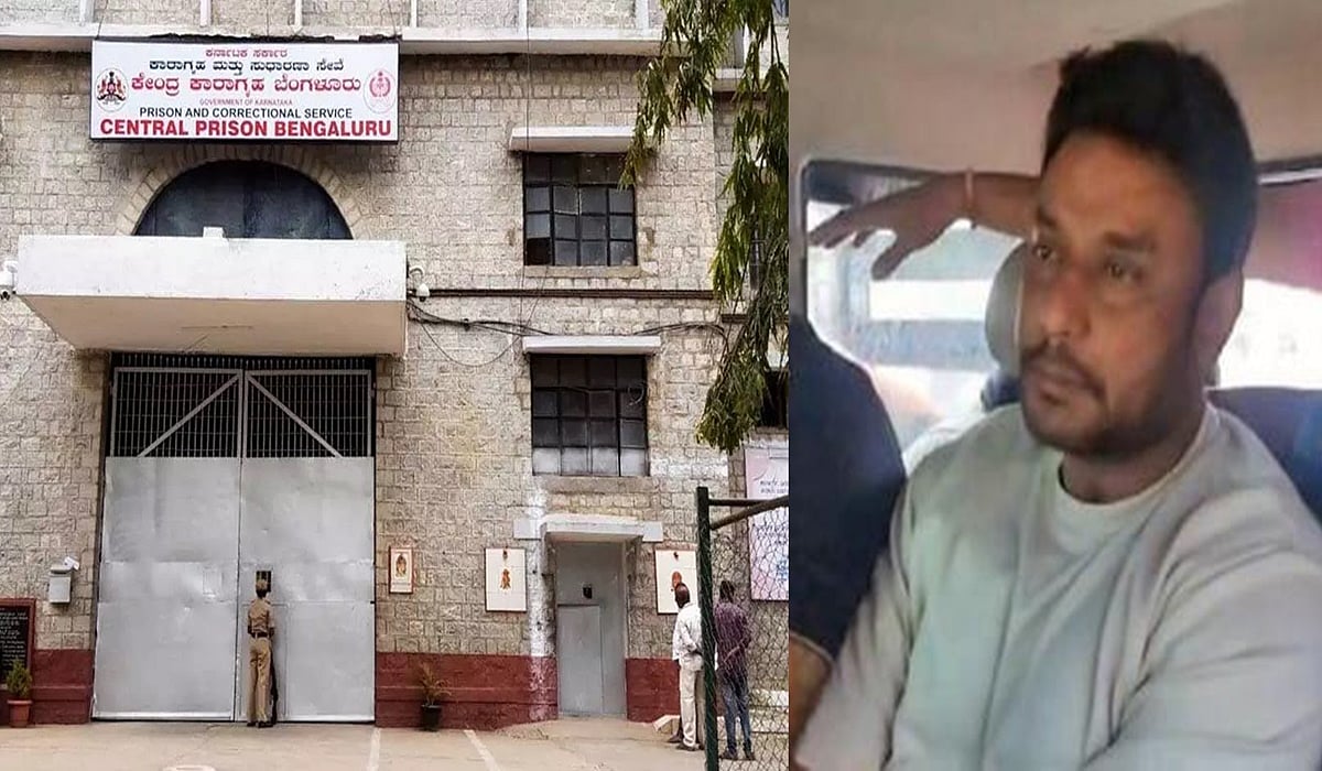 ಜೈಲು ಪಾಲಾದ “ದಾಸ”: ಪರಪ್ಪನ ಅಗ್ರಹಾರ ಜೈಲಿನಲ್ಲಿ ದರ್ಶನ್ ಕೈದಿ ನಂಬರ್ 6106, ವಿಶೇಷ ಬ್ಯಾರಕ್ ವ್ಯವಸ್ಥೆ!