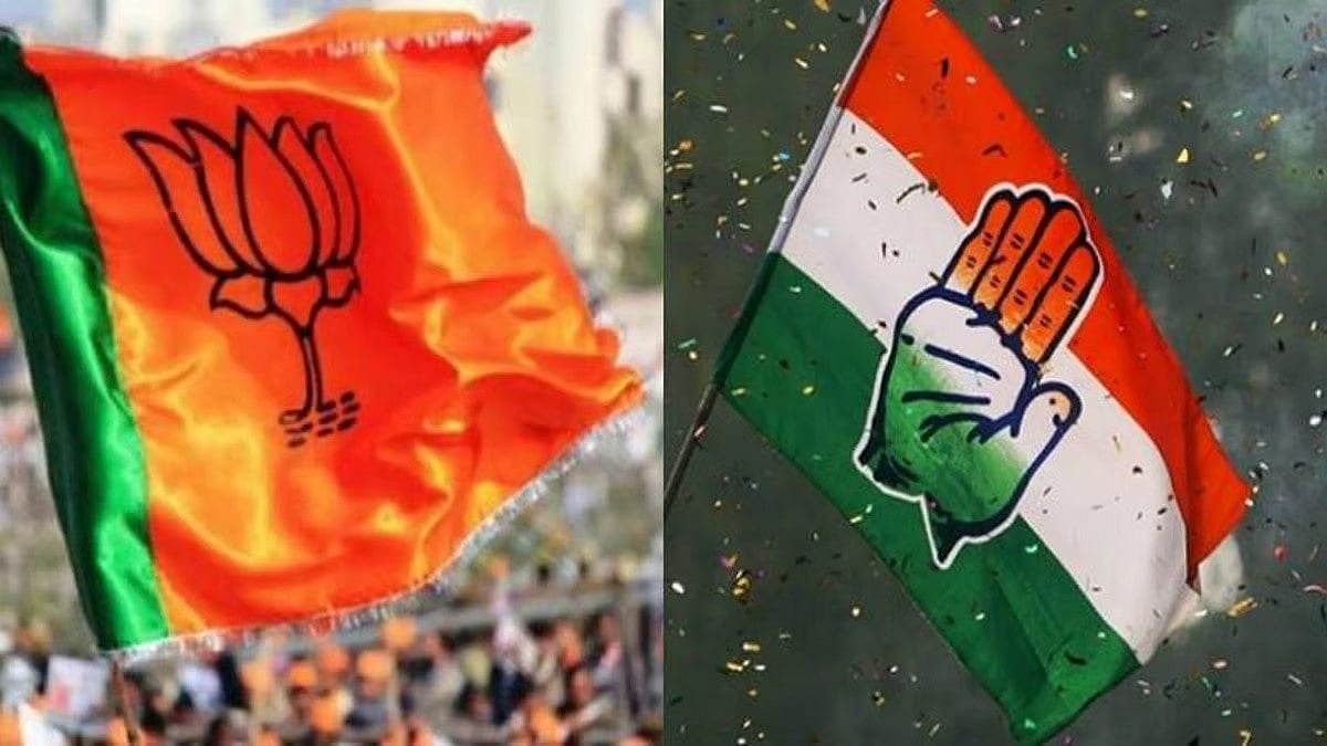 ಪ್ರಚಾರಕ್ಕಾಗಿ ಕಾಂಗ್ರೆಸ್ ಪಕ್ಷ ಬಿಜೆಪಿಗಿಂತ ಹೆಚ್ಚು ಖರ್ಚು ಮಾಡಿದೆ; ಗೆದ್ದ ಕ್ಷೇತ್ರಗಳು ಮಾತ್ರ ಶೂನ್ಯ: ADR