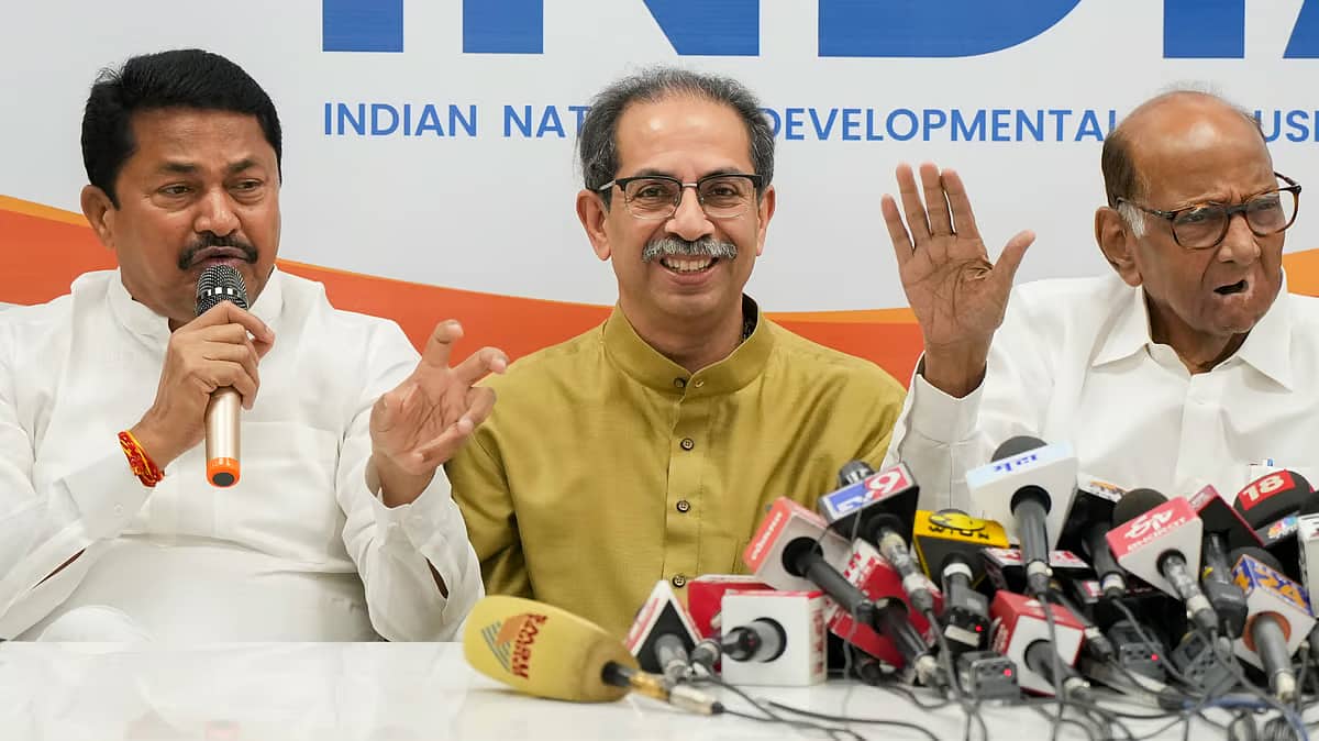 Maharashtra Assembly Election 2024: ಚುನಾವಣೆಗೆ ಸಮಾನ ಸೀಟು ಹಂಚಿಕೆ ಸೂತ್ರಕ್ಕೆ ''ಮಹಾ ವಿಕಾಸ್ ಅಘಾಡಿ'' ಒಪ್ಪಿಗೆ