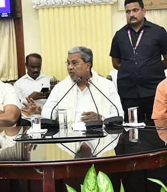 ಹಾಲಿನ ದರ ಹೆಚ್ಚಳ ಮಾಡಿಲ್ಲ: ಸಾರ್ವಜನಿಕರ ಆಕ್ರೋಶಕ್ಕೆ ನೀಡಿದ ಸಿಎಂ ಸಿದ್ದರಾಮಯ್ಯ ಸಮರ್ಥನೆ!