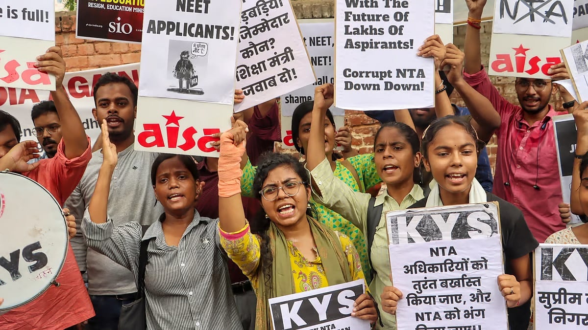 NEET-UG ಅಕ್ರಮಗಳ ವಿರುದ್ಧ ಜಂತರ್ ಮಂತರ್‌ನಲ್ಲಿ JNUSU ಪ್ರತಿಭಟನೆ, ಮರು ಪರೀಕ್ಷೆಗೆ ಆಗ್ರಹ