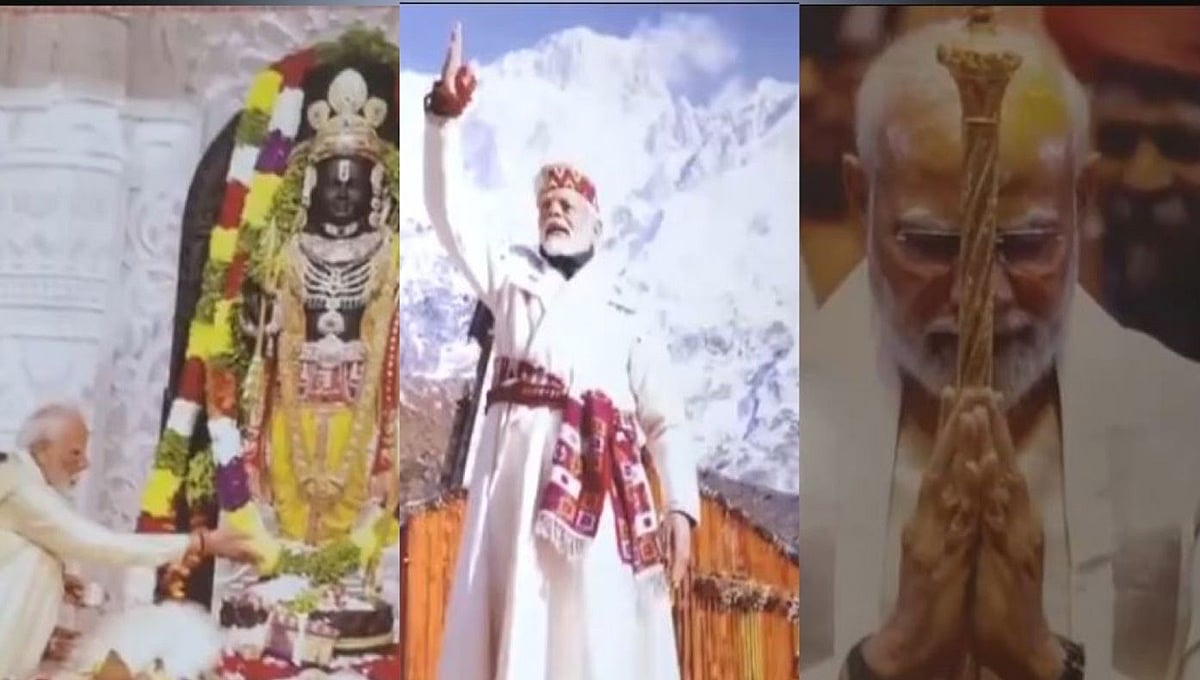 ಮೋದಿ ಪಟ್ಟಾಭಿಷೇಕಕ್ಕೆ ಕ್ಷಣಗಣನೆ, ಎಲ್ಲೆಡೆ ರಾರಾಜಿಸುತ್ತಿರುವ ಫೋಸ್ಟರ್ ಗಳು, ಬಿಗಿ ಭದ್ರತೆ