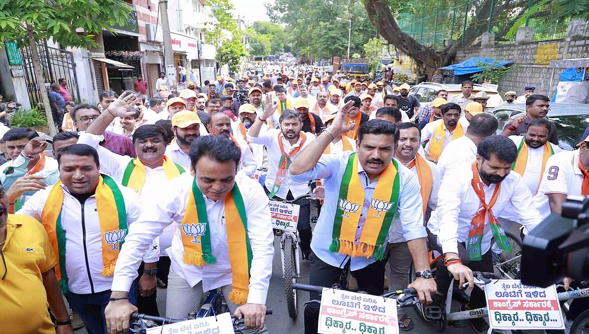 ಪೆಟ್ರೋಲ್-ಡಿಸೇಲ್ ಬೆಲೆ ಏರಿಕೆ ಖಂಡಿಸಿ ಸೈಕಲ್ ಜಾಥಾ: ಬಿಜೆಪಿ ನಾಯಕರನ್ನು ವಶಕ್ಕೆ ಪಡೆದ ಪೊಲೀಸರು!