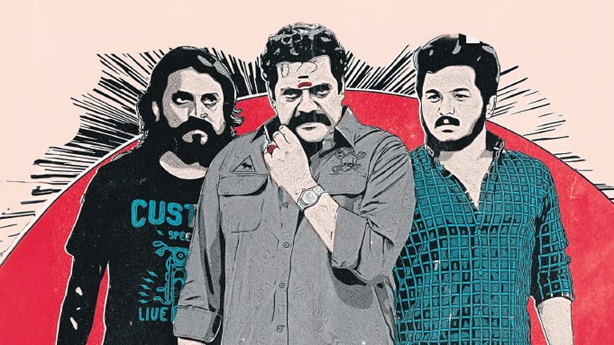 ಆಂಬುಲೆನ್ಸ್ ಡ್ರೈವರ್ ಕಹಾನಿ: ಬಿಡುಗಡೆಗೆ ಸಿದ್ಧವಾಯ್ತು 'ನಾಟ್ ಔಟ್'!