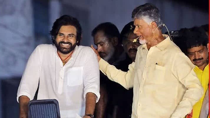 ಆಂಧ್ರ ವಿಧಾನಸಭೆ ಚುನಾವಣೆಯಲ್ಲಿ NDA ಗೆಲುವು; ಪವನ್ ಕಲ್ಯಾಣ್ 'ಮ್ಯಾನ್ ಆಫ್ ದಿ ಮ್ಯಾಚ್'!