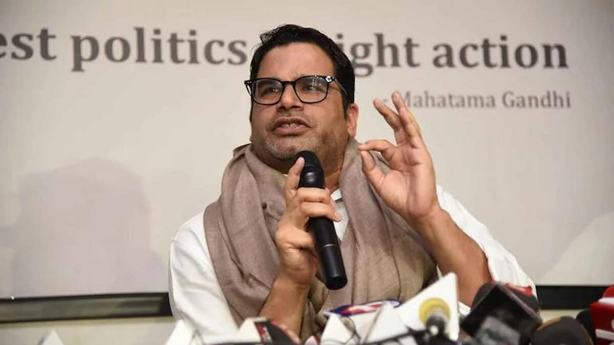 Bihar Elections: ಅಧಿಕಾರಕ್ಕೆ ಬಂದ ಒಂದೇ ಗಂಟೆಯಲ್ಲಿ 'ಮದ್ಯ ನಿಷೇಧ' ವಾಪಸ್- Prashant Kishor