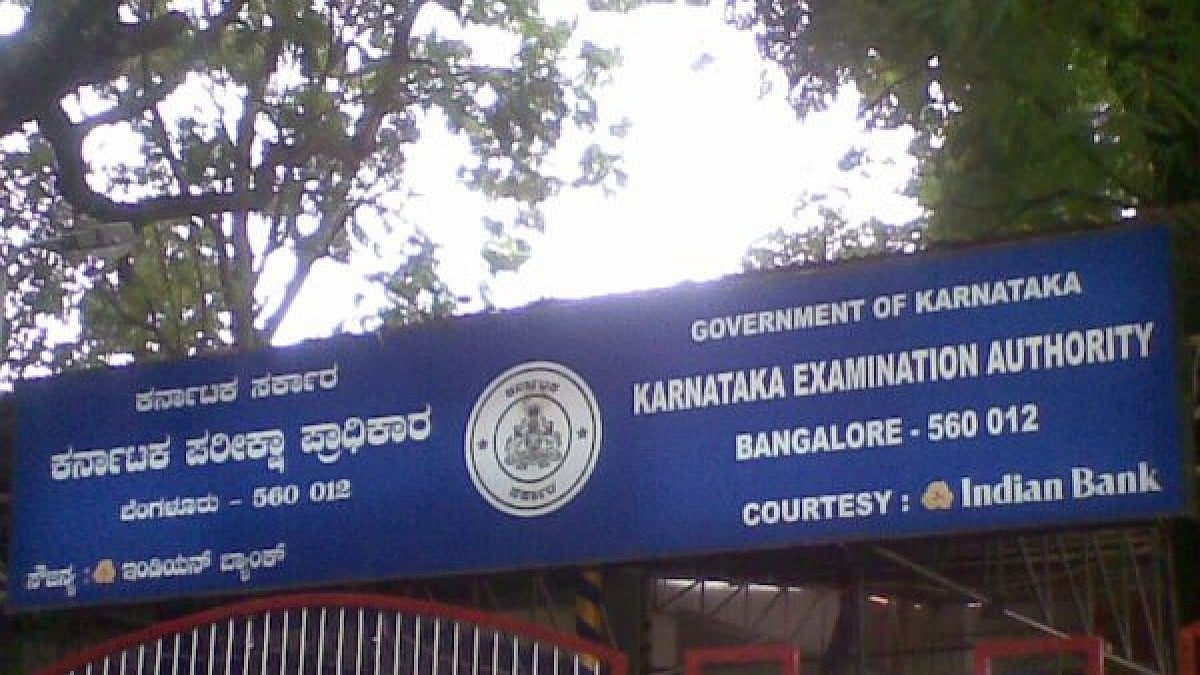 ಸಿಇಟಿ ಫಲಿತಾಂಶ ಪ್ರಕಟ: ಇಂಜಿನಿಯರಿಂಗ್ ನ 10 ರ್ಯಾಂಕ್ ನಲ್ಲಿ ಟಾಪ್ 9 ಬಾಲಕರು!