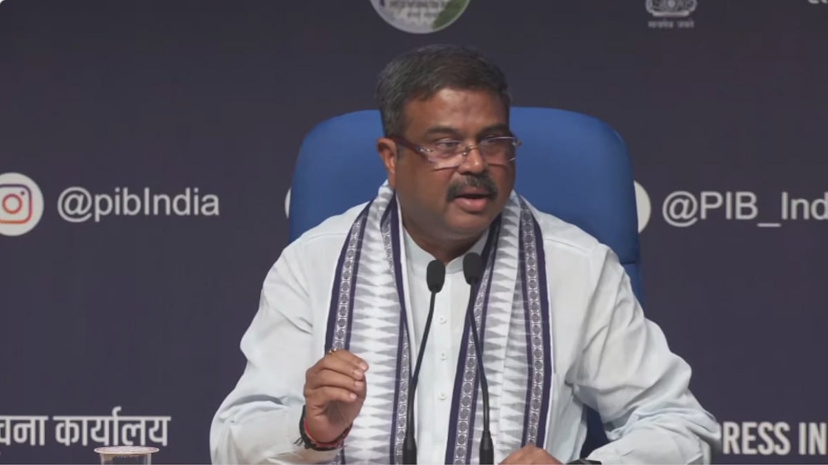 NEET-UG Row: ಸಾಂಸ್ಥಿಕ ವೈಫಲ್ಯ, ಎನ್ಟಿಎ ಮುಖ್ಯಸ್ಥರ ಮೇಲೂ ನಿಗಾ: ಧರ್ಮೇಂದ್ರ ಪ್ರಧಾನ್