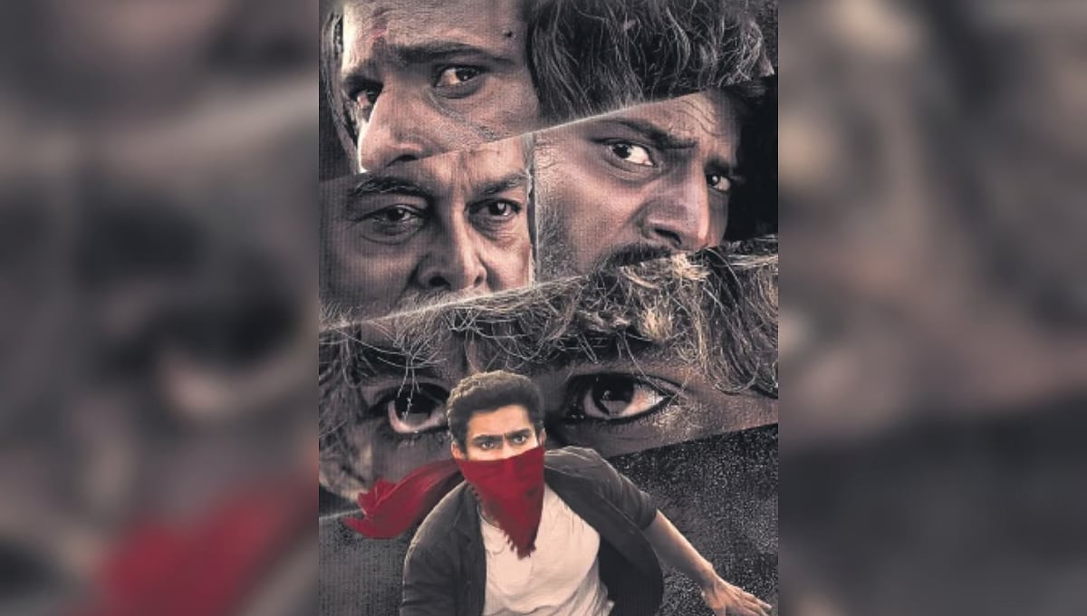 'ದೇಸಾಯಿ'ಯಾಗಿ ಲವ್ 360 ಖ್ಯಾತಿಯ ನಟ ಪ್ರವೀಣ್ ಕುಮಾರ್; ನಾಳೆ ತೆರೆಗೆ