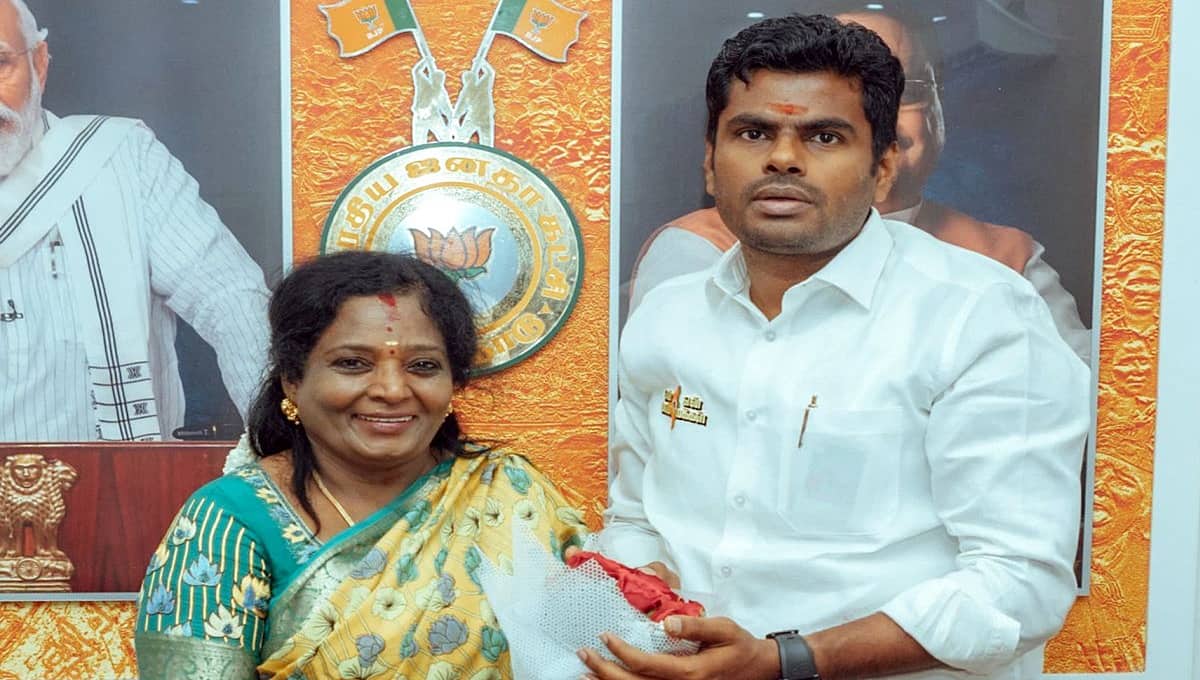 ತಮಿಳುನಾಡು: ಭಿನ್ನಾಭಿಪ್ರಾಯದ ವದಂತಿ ಬೆನ್ನಲ್ಲೆ ತಮಿಳಿಸೈ ಸೌಂದರರಾಜನ್ ಭೇಟಿ ಮಾಡಿದ ಅಣ್ಣಾಮಲೈ!