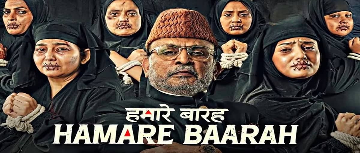 'ಹಮಾರೆ ಬಾರಹ್' ಚಿತ್ರದಲ್ಲಿ ಮುಸ್ಲಿಮರ ವಿರುದ್ಧ ಯಾವುದೇ ಅಕ್ಷೇಪಾರ್ಹ ದೃಶ್ಯಗಳಿಲ್ಲ: ಬಾಂಬೆ ಹೈಕೋರ್ಟ್