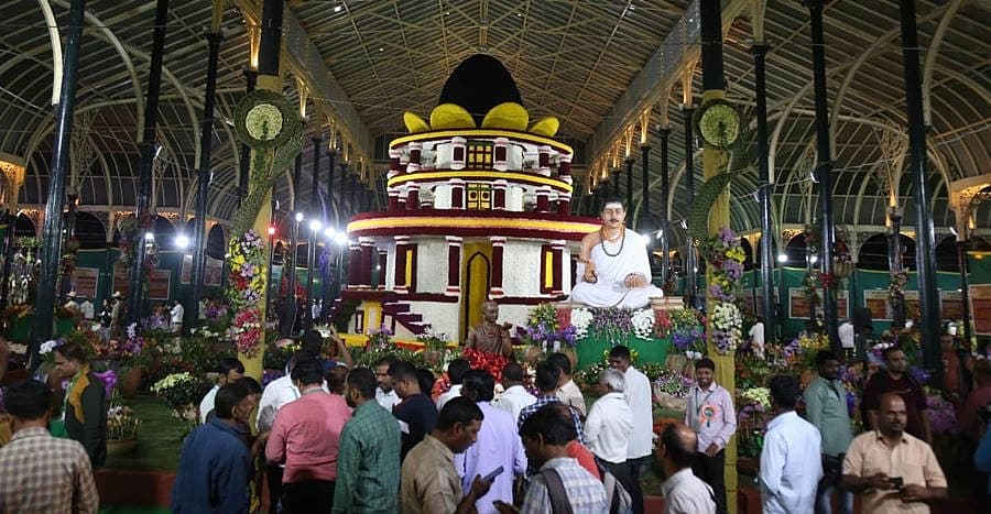 ಫಲಪುಷ್ಪ ಪ್ರದರ್ಶನ