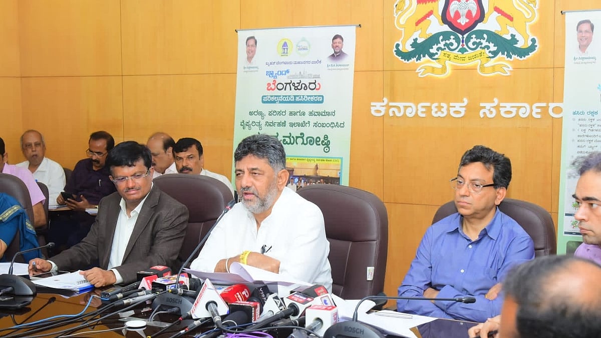 BBMP ವಲಯದ ಎಲ್ಲಾ ಪಾರ್ಕ್ ಗಳು ಇನ್ಮುಂದೆ ದಿನಪೂರ್ತಿ ಸಾರ್ವಜನಿಕರಿಗೆ ಮುಕ್ತ: ಡಿಸಿಎಂ ಆದೇಶ