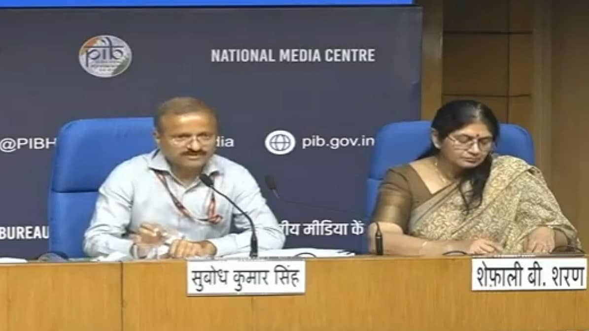 1,600 NEET ಅಭ್ಯರ್ಥಿಗಳ ಫಲಿತಾಂಶ ಮರುಪರಿಶೀಲಿಸಲು ಸಮಿತಿ ರಚನೆ; ಪ್ರವೇಶ ಪ್ರಕ್ರಿಯೆಯ ಮೇಲೆ ಪರಿಣಾಮ ಬೀರುವುದಿಲ್ಲ: NTA ಸ್ಪಷ್ಟನೆ