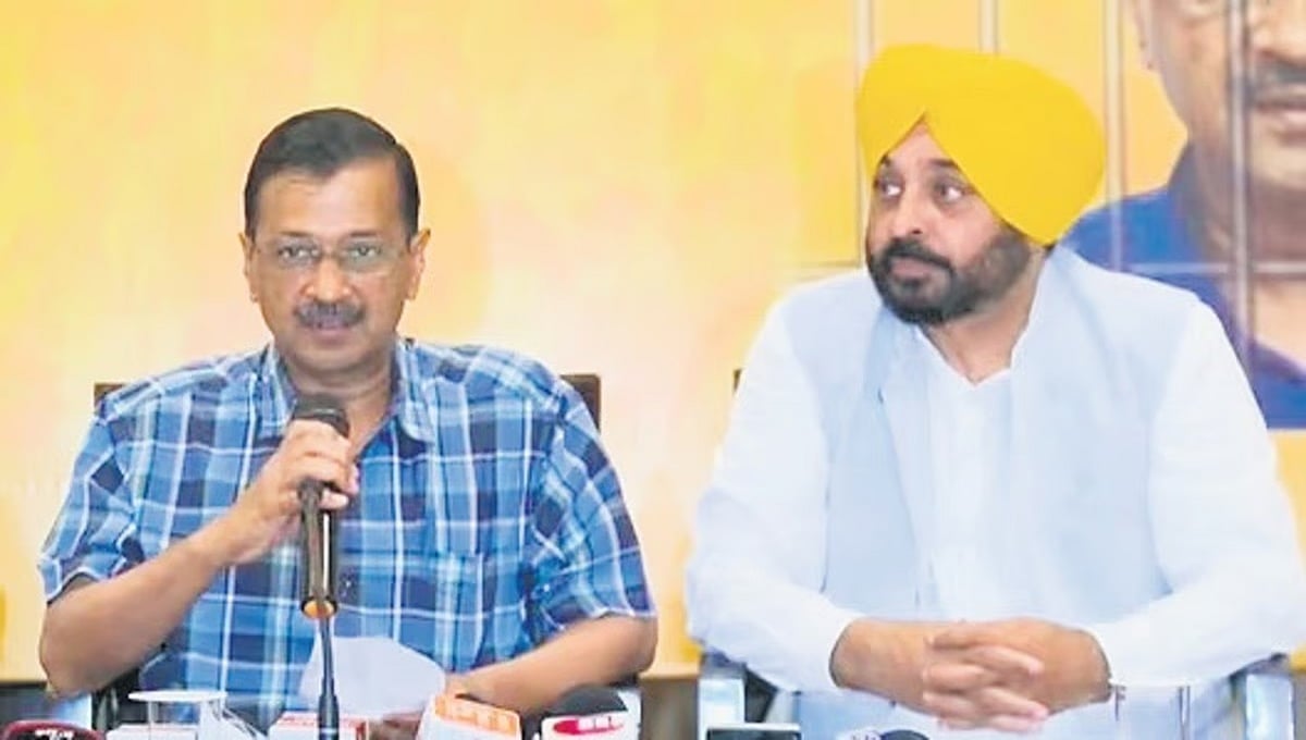AAP ಗೆ ಮರ್ಮಾಘಾತ: ಪಂಜಾಬ್ನ 60 ವಿಧಾನಸಭಾ ಕ್ಷೇತ್ರಗಳಲ್ಲಿ ಮತ ಪ್ರಮಾಣ ಗಮನಾರ್ಹ ಕುಸಿತ!