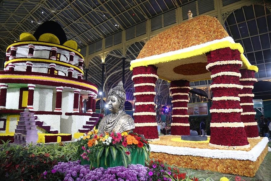 ಅನುಭವ ಮಂಟಪ