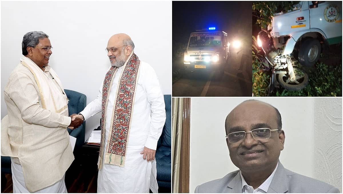 CM, DCM ಹುದ್ದೆ ಬಗ್ಗೆ ಮಾತಾಡಿದರೆ ಶಿಸ್ತು ಕ್ರಮ: DKS; ನೊಟೀಸ್ ಕೊಡಲಿ ಉತ್ತರಿಸುತ್ತೇನೆ- ಸಚಿವ ರಾಜಣ್ಣ; GS ಸಂಗ್ರೇಶಿ ರಾಜ್ಯ ಚುನಾವಣಾ ಆಯುಕ್ತ- ಇವು ಇಂದಿನ ಪ್ರಮುಖ ಸುದ್ದಿಗಳು 29-06-2024