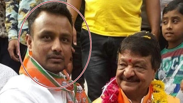 ಮಧ್ಯಪ್ರದೇಶದ ಸಚಿವ ಕೈಲಾಶ್ ವಿಜಯವರ್ಗಿಯಾ ಅತ್ಯಾಪ್ತನಿಗೆ ಗುಂಡಿಕ್ಕಿ ಹತ್ಯೆ
