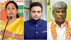 ರಾಷ್ಟ್ರ ರಾಜಕಾರಣಕ್ಕೆ ದಕ್ಷಿಣ ರಾಜ್ಯಗಳಲ್ಲೇ ಅತಿ ಹೆಚ್ಚು BJP ಸಂಸದರನ್ನು ಕೊಟ್ಟ ಕರ್ನಾಟಕ: ಮತ ಗಳಿಕೆಯಲ್ಲೂ ಸಿಂಹಪಾಲು!