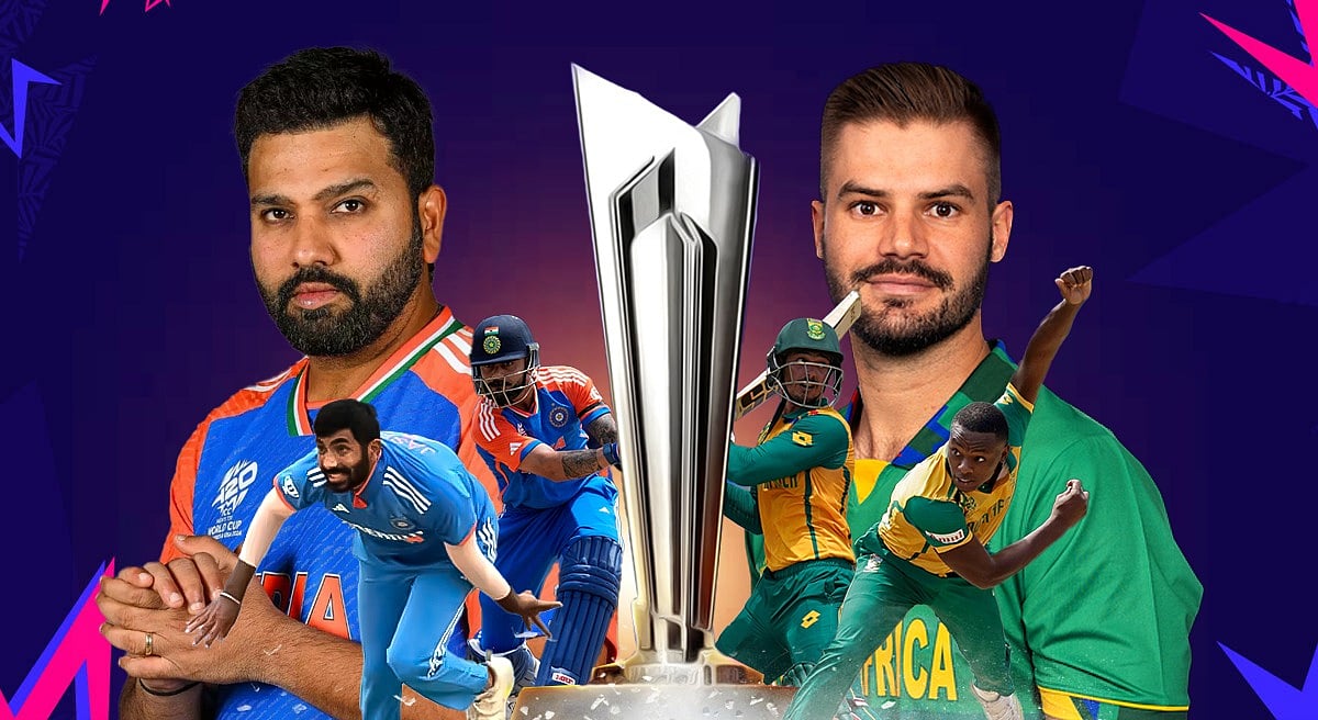 ICC T20 World Cup 2024 ಫೈನಲ್ ಪಂದ್ಯಕ್ಕೂ ಮಳೆಕಾಟ; ಪಂದ್ಯ ರದ್ದಾದರೆ ವಿಜೇತರ ನಿರ್ಧಾರ ಹೇಗೆ? ಇಲ್ಲಿದೆ ಮಾಹಿತಿ