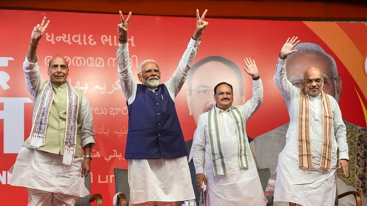 NDA ಸರ್ಕಾರ ರಚನೆ: ಇಂದು ದೆಹಲಿಯಲ್ಲಿ ಬಿಜೆಪಿ ನಾಯಕರ ಸಭೆ, ಚರ್ಚೆ