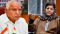 ಬಿ ಎಸ್ ಯಡಿಯೂರಪ್ಪ ಬಂಧನಕ್ಕೆ ಹೈಕೋರ್ಟ್ ತಡೆ: ಮೆಹಬೂಬಾ ಮುಫ್ತಿ ಟೀಕೆ