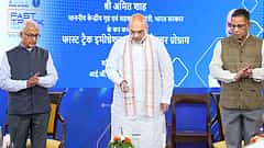 ಪೂರ್ವ-ಪರಿಶೀಲಿಸಿದ ಭಾರತೀಯ ಪ್ರಜೆಗಳು, ಒಸಿಐ ಕಾರ್ಡುದಾರರಿಗೆ ವೇಗದ ವಲಸೆ ಸೇವೆ ಒದಗಿಸಲು ವಿಶೇಷ ಕಾರ್ಯಕ್ರಮ; ಅಮಿತ್ ಶಾ ಉದ್ಘಾಟನೆ!