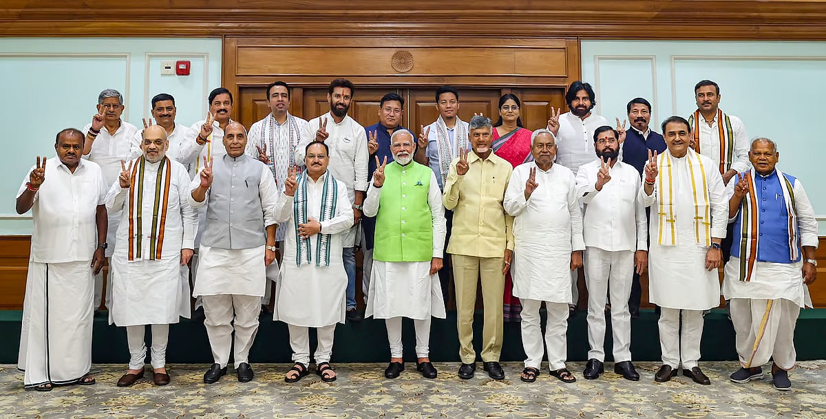 NDA ಮೈತ್ರಿಕೂಟದ ನಾಯಕರಾಗಿ ಮೋದಿ ಆಯ್ಕೆ; ಜೂನ್ 8 ರಂದು ಮೂರನೇ ಅವಧಿಗೆ ಪ್ರಧಾನಿಯಾಗಿ ಪ್ರಮಾಣ