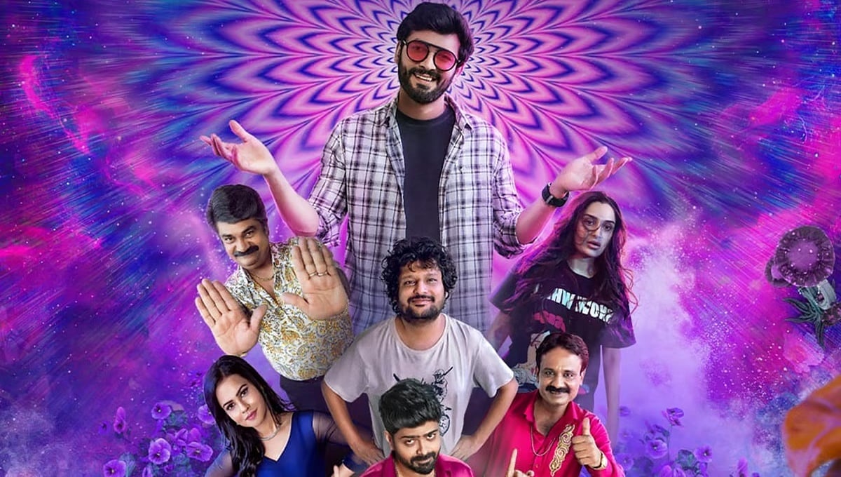 'ಪೌಡರ್' ಸಿನಿಮಾ ರಿಲೀಸ್ ಡೇಟ್ ಬದಲು: ಇಲ್ಲಿದೆ ಹೊಸ ಅಪ್ ಡೇಟ್!