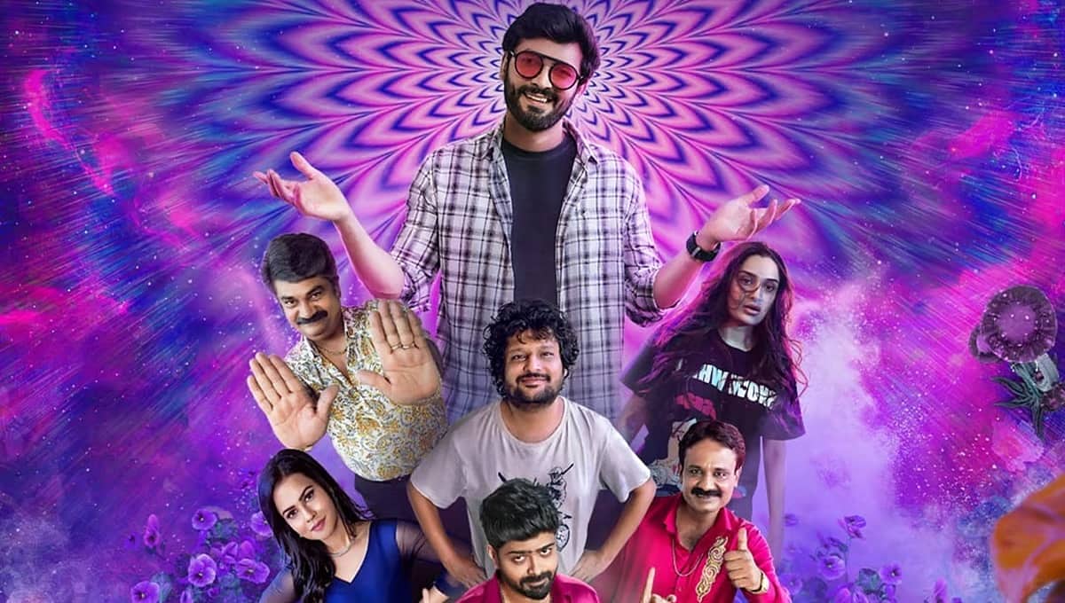 'ಪೌಡರ್' ಸಿನಿಮಾ ರಿಲೀಸ್ ಡೇಟ್ ಬದಲು: ಇಲ್ಲಿದೆ ಹೊಸ ಅಪ್ ಡೇಟ್!