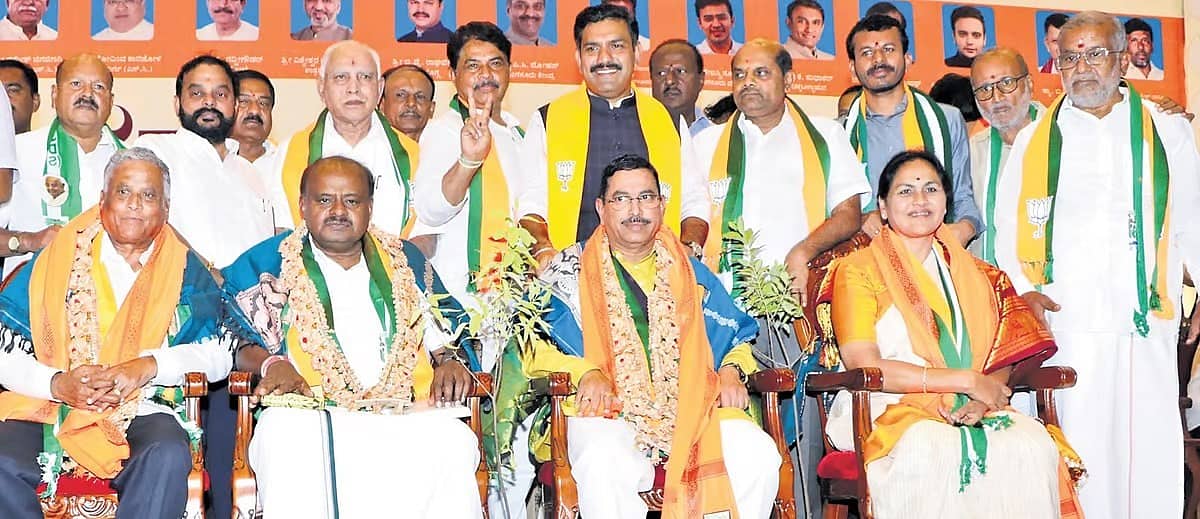 ಲೋಕಸಭೆ ಚುನಾವಣೆಯಲ್ಲಿ ಗೆಲುವು: ಜಿ.ಪಂ, ತಾ.ಪಂ ಚುನಾವಣೆಯಲ್ಲೂ 'ಮೈತ್ರಿ ಕಮಾಲ್'ಗೆ ಬಿಜೆಪಿ-ಜೆಡಿಎಸ್ ತವಕ!