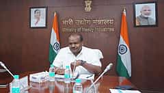 ಸಂಡೂರು ಅರಣ್ಯದಲ್ಲಿ ಗಣಿಗಾರಿಕೆ: ಕೇಂದ್ರಕ್ಕೂ ಮುನ್ನ ಒಪ್ಪಿಗೆ ನೀಡಿದ್ದು ರಾಜ್ಯ ಸರ್ಕಾರ- ಎಚ್.ಡಿ. ಕುಮಾರಸ್ವಾಮಿ
