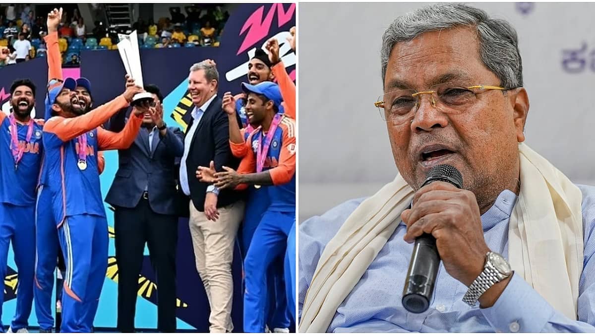 'ಚಾಂಪಿಯನ್ ಭಾರತ': T20 ವಿಶ್ವಕಪ್ ಗೆದ್ದ ಟೀಂ ಇಂಡಿಯಾಗೆ ಶುಭ ಕೋರಿದ ಸಿಎಂ ಸಿದ್ದರಾಮಯ್ಯ..!