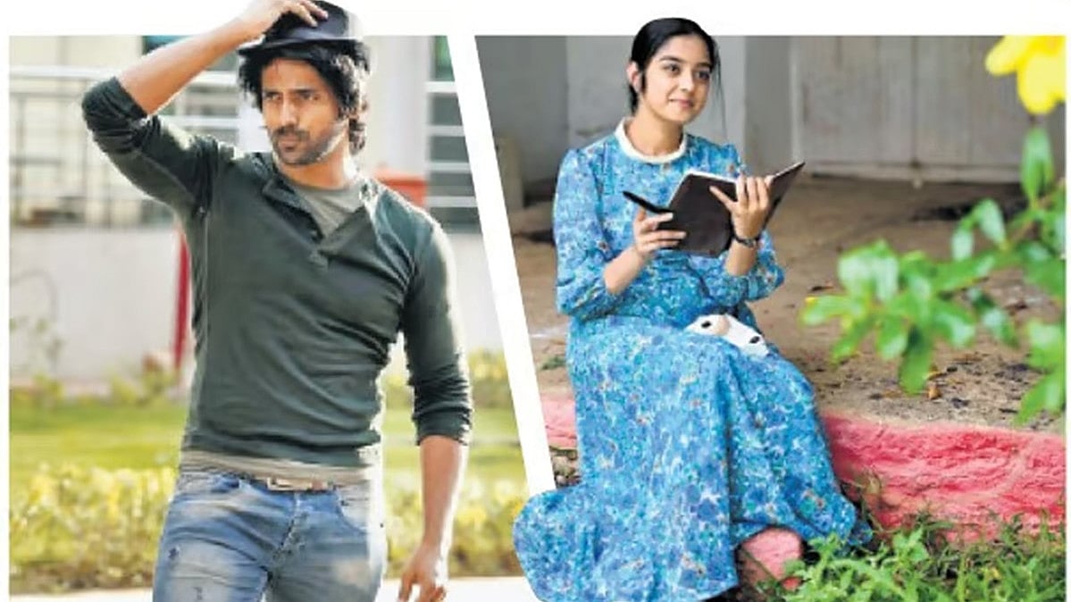 ರಕ್ಷಿತ್ ಶೆಟ್ಟಿ ನಿರ್ಮಾಣದ ‘ಇಬ್ಬನಿ ತಬ್ಬಿದ ಇಳೆಯಲಿ’ ಚಿತ್ರದ ರೊಮ್ಯಾಂಟಿಕ್ ಸಾಂಗ್ ರಿಲೀಸ್