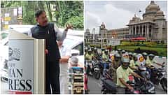 TNIE-Hero Motocorp road safety rally: ಡ್ರೈವಿಂಗ್ ಲೈಸೆನ್ಸ್ ನೀಡುವ ಪ್ರಕ್ರಿಯೆ ಕಠಿಣಗೊಳಿಸಬೇಕು- ಗೃಹ ಸಚಿವ ಡಾ.ಪರಮೇಶ್ವರ್