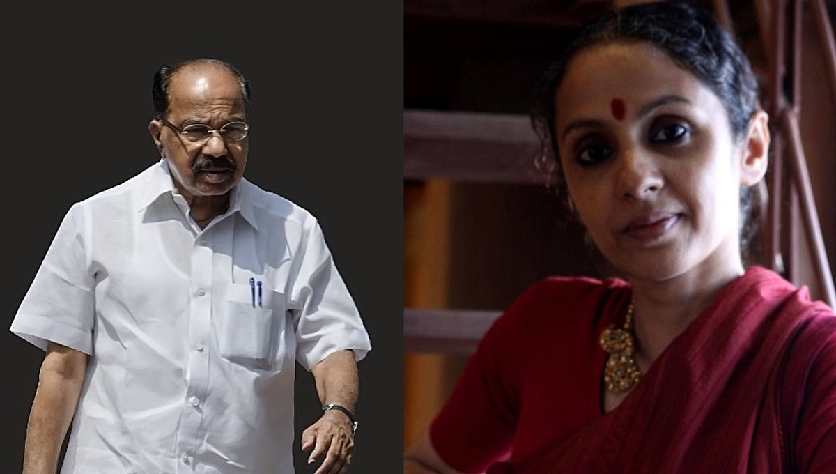 ಮಾಜಿ ಮುಖ್ಯಮಂತ್ರಿ ಎಂ. ವೀರಪ್ಪ ಮೊಯ್ಲಿ ಪುತ್ರಿ ಹಂಸ ಮೊಯ್ಲಿ ನಿಧನ