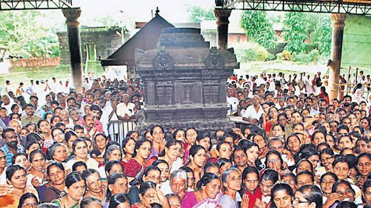 ಕರ್ನಾಟಕ ಸರ್ಕಾರ, ಸಚಿವರುಗಳ ಗುರಿಯಾಗಿಸಿ ಯಾವುದೇ ಆಚರಣೆ ನಡೆಸಿಲ್ಲ: ಕೇರಳ ದೇವಸ್ಥಾನ ಆಡಳಿತ ಮಂಡಳಿ