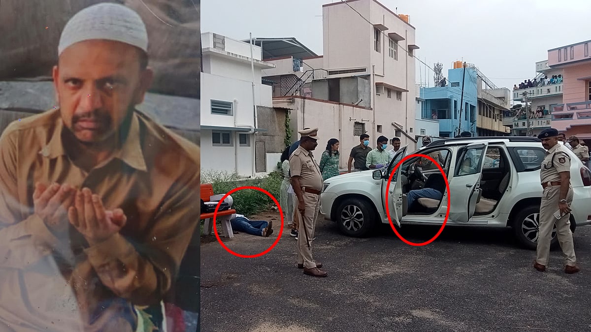 ಹಾಸನ: ಜಮೀನು-ಹಣಕಾಸು ವಿಚಾರವಾಗಿ ಓರ್ವನ ಗುಂಡಿಕ್ಕಿ ಕೊಂದು ಮತ್ತೋರ್ವ ಆತ್ಮಹತ್ಯೆ