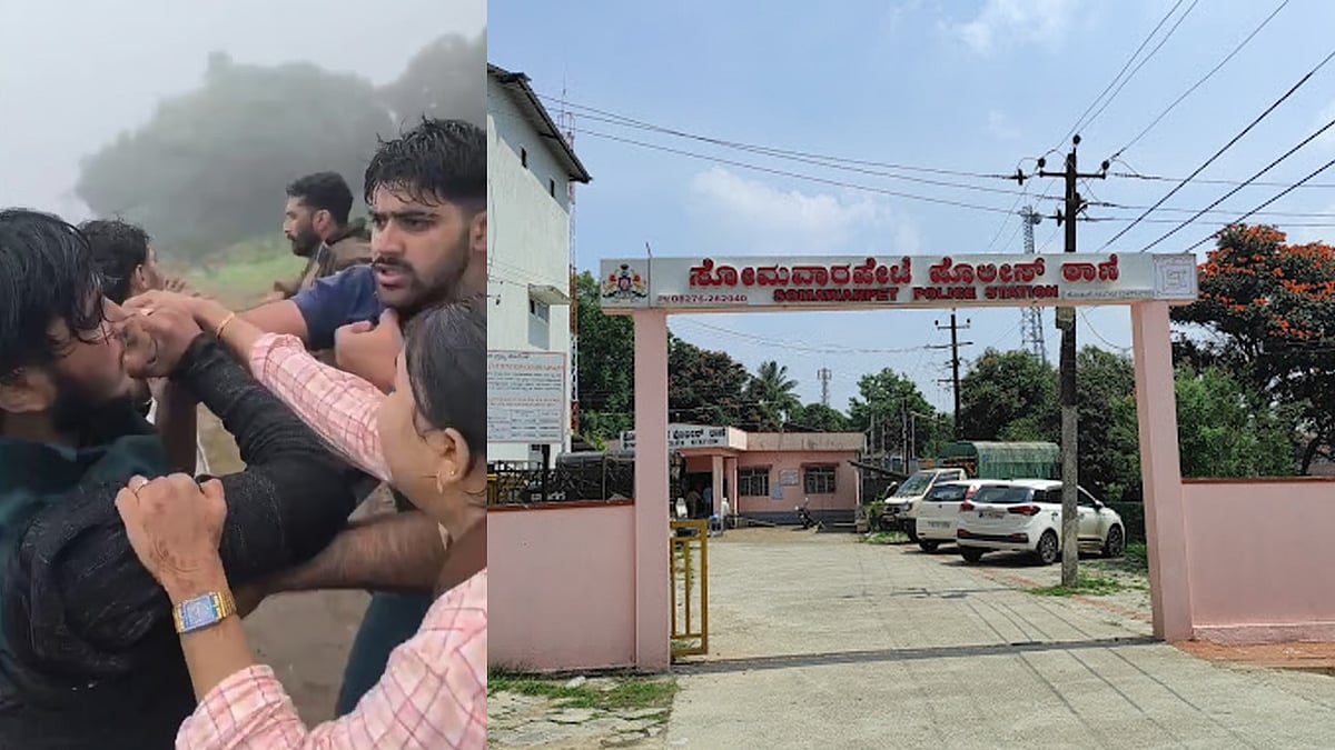 ಕೋಟೆ ಬೆಟ್ಟ ವೀಕ್ಷಣೆಗೆ ಬಂದಿದ್ದ ಪ್ರವಾಸಿಗರ ಮೇಲೆ ಹಲ್ಲೆ: ಪೊಲೀಸರ ಕ್ರಮಕ್ಕೆ ಸ್ಥಳೀಯರ ವಿರೋಧ!