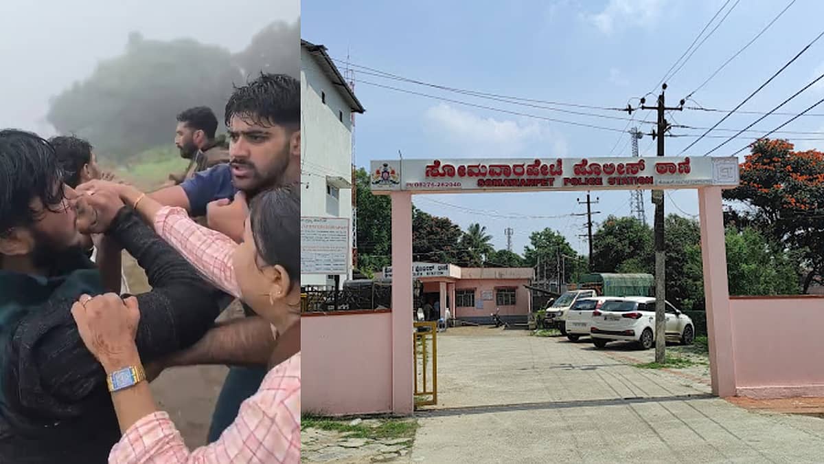 ಕೋಟೆ ಬೆಟ್ಟ ವೀಕ್ಷಣೆಗೆ ಬಂದಿದ್ದ ಪ್ರವಾಸಿಗರ ಮೇಲೆ ಹಲ್ಲೆ: ಪೊಲೀಸರ ಕ್ರಮಕ್ಕೆ ಸ್ಥಳೀಯರ ವಿರೋಧ!