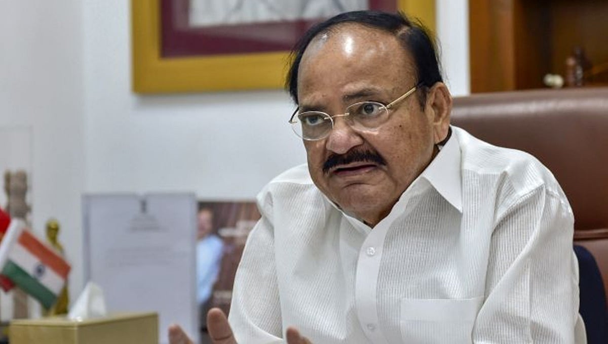 ಮಾಜಿ ಉಪ ರಾಷ್ಟ್ರಪತಿ ವೆಂಕಯ್ಯ ನಾಯ್ಡು ಜೀವನಯಾನದ ಮೂರು ಕೃತಿ: ಬಿಡುಗಡೆ ಮಾಡಿದ ಪ್ರಧಾನಿ ಮೋದಿ