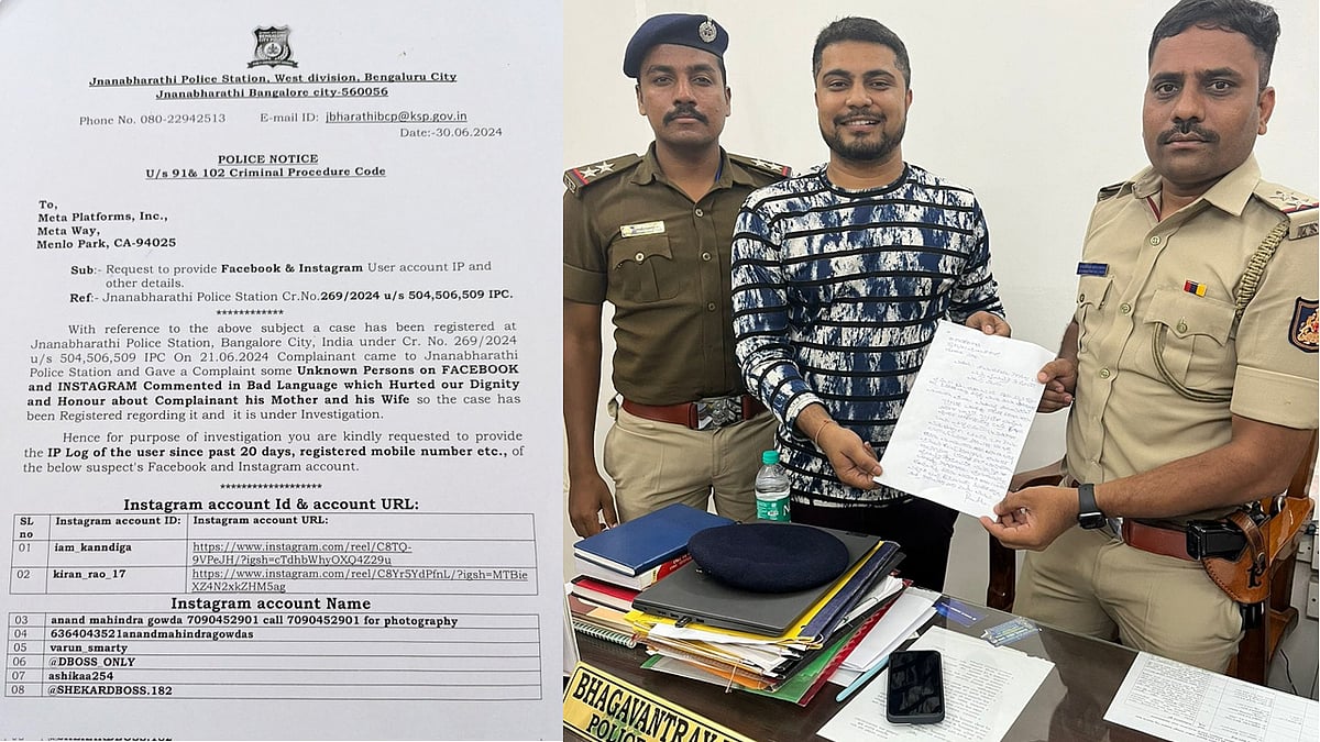''ಅಂಧಾಭಿಮಾನಿಗಳೇ; ನಾನೆಷ್ಟು ತಿಳುವಳಿಕೆ ಹೇಳಿದ್ರೂ ಕೇಳಲಿಲ್ಲ'': ನಟ ಪ್ರಥಮ್ ದೂರು, ಕಾನೂನು ಕ್ರಮದ ಎಚ್ಚರಿಕೆ