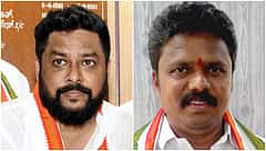 ವಾಲ್ಮೀಕಿ ಹಗರಣ: 3,072 ಪುಟಗಳ SIT ಆರೋಪ ಪಟ್ಟಿ ಸಲ್ಲಿಕೆ; ನಾಗೇಂದ್ರ-ದದ್ದಲ್ ಹೆಸರಿಲ್ಲ!
