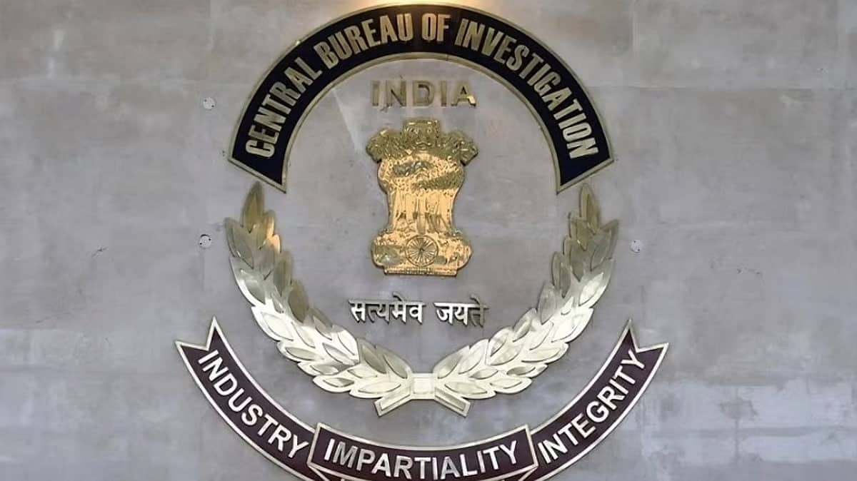 UGC-NET ಅಕ್ರಮವಾಗಿ ತಿದ್ದಿದ ಪತ್ರಿಕೆಯ ಸ್ಕ್ರೀನ್ ಶಾಟ್ ಹಂಚಿಕೆ: ಯುವಕನ ವಿರುದ್ಧ CBI ಚಾರ್ಜ್ ಶೀಟ್ ಸಲ್ಲಿಕೆ ಸಾಧ್ಯತೆ