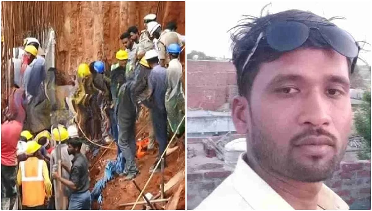 ಮಂಗಳೂರು: ಮಣ್ಣು ಕುಸಿತದಲ್ಲಿ ಓರ್ವ ಸಾವು, ಪವಾಡಸದೃಶ್ಯ ರೀತಿ ಮತ್ತೊಬ್ಬ ಪಾರು; ಪ್ರಸ್ತುತ ಕಟ್ಟಡ ನಿರ್ಮಾಣಕ್ಕೆ MCC ಬ್ರೇಕ್